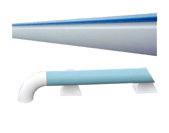 Handrail
